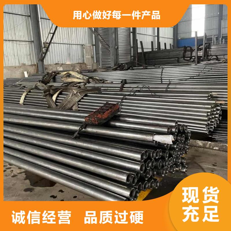 精密管產地工廠