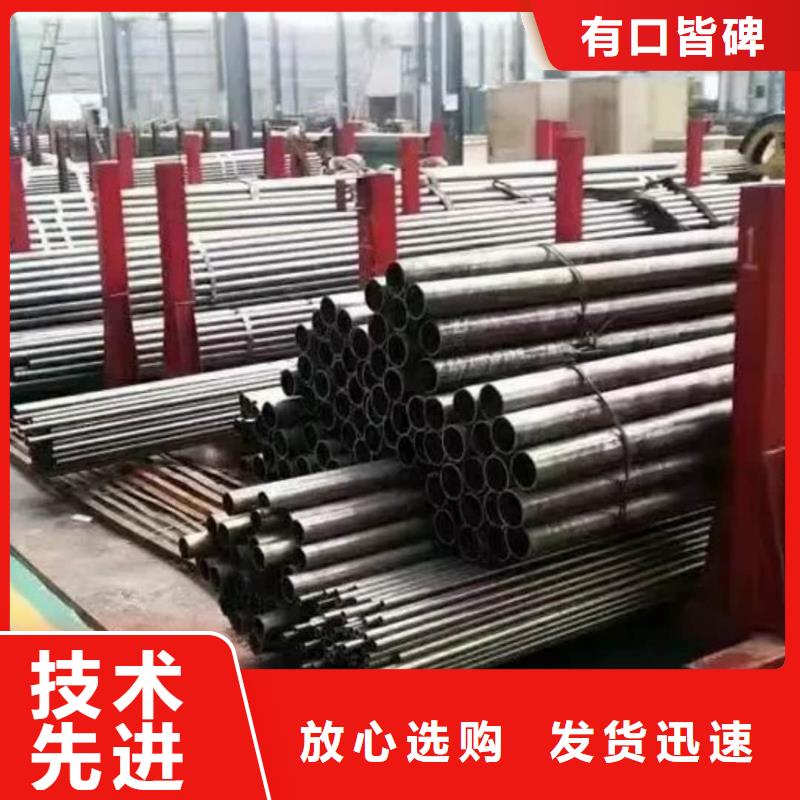 精密管現(xiàn)貨充足
