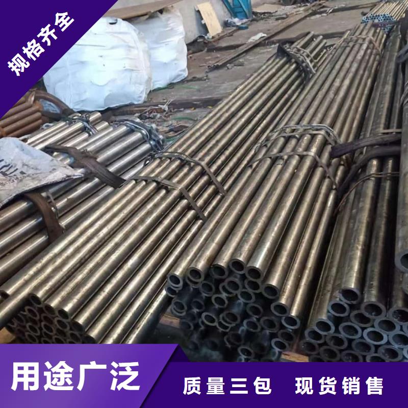 精密管買的放心