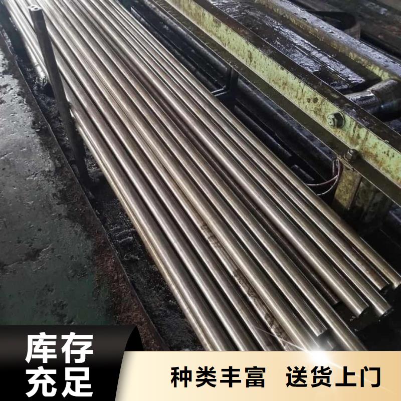 精密管38crmoAL無縫鋼管誠信為本