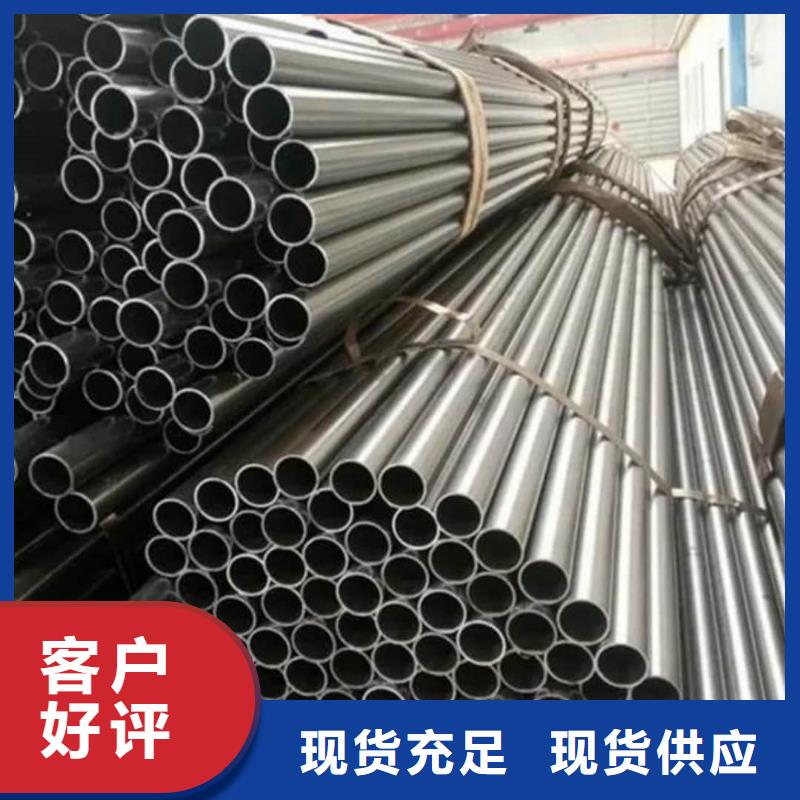 精密管加工定制