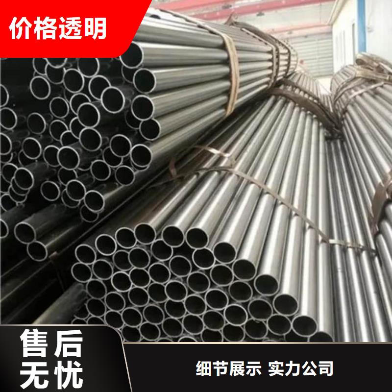精密管支持加工定制