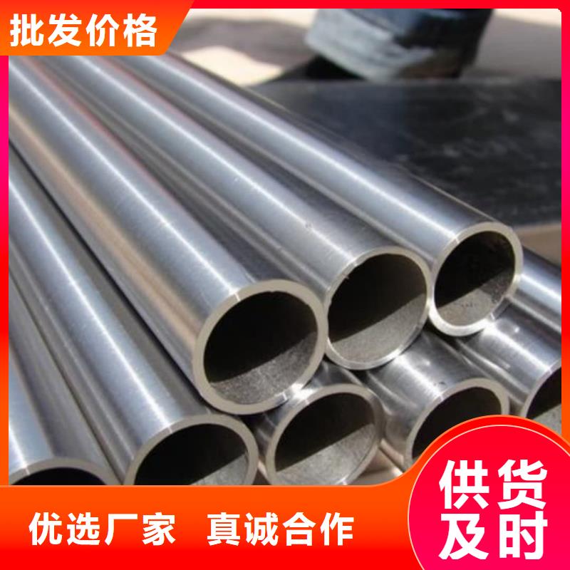 精密管原廠制造
