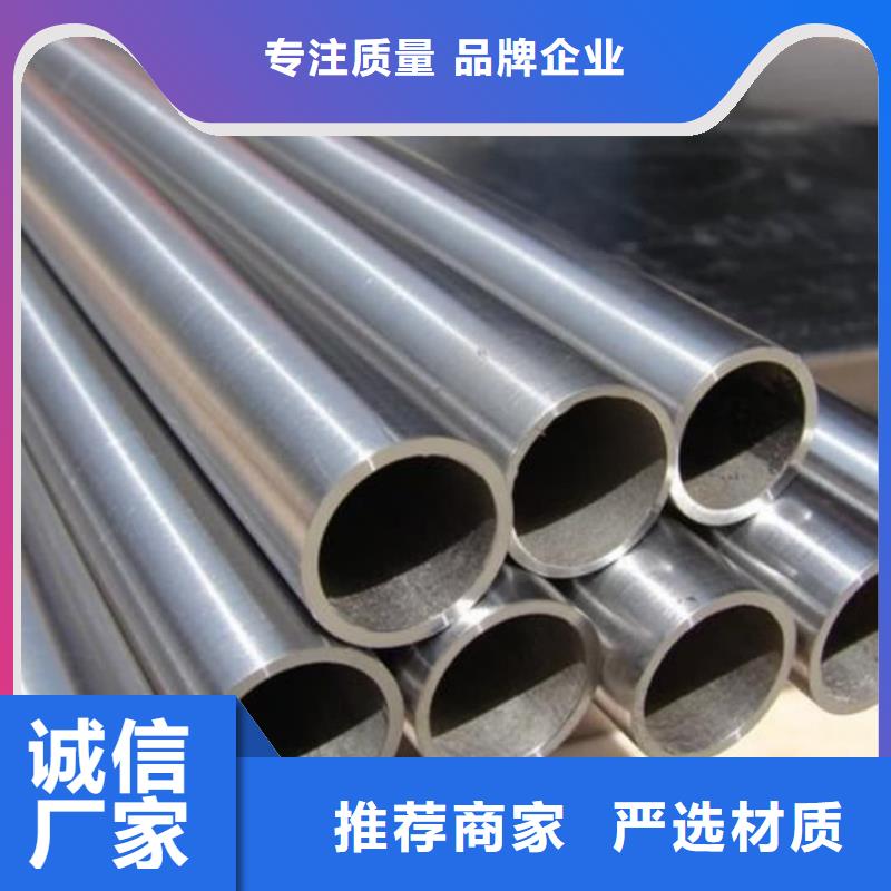 精密管廠家品控嚴格