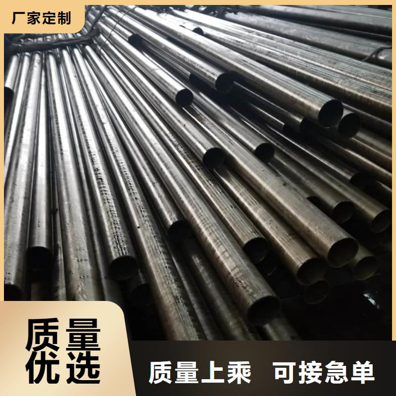 精密管免費回電