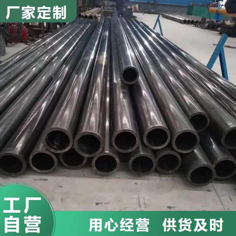  精密管精工打造