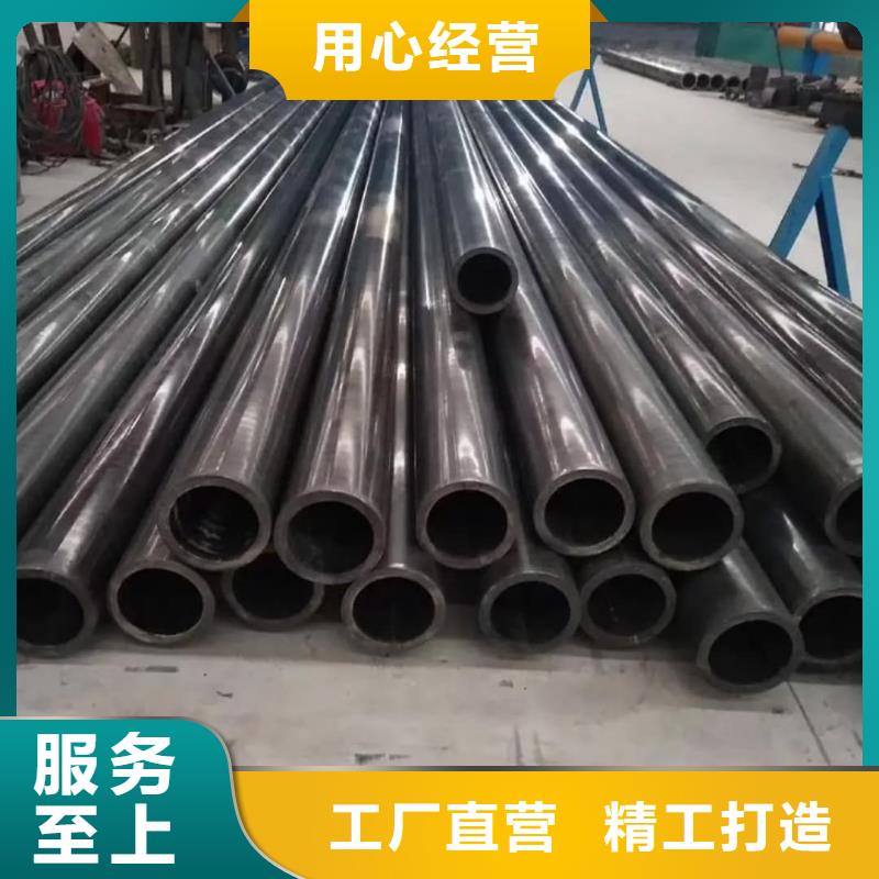 精密管采購(gòu)
