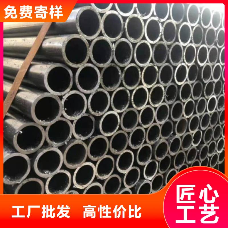 精密管采購(gòu)