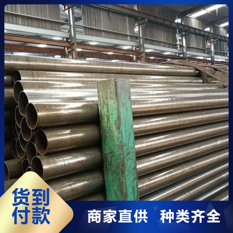 精密管38crmoAL無縫鋼管誠信為本