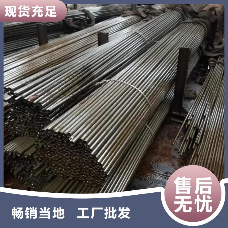 精密管38crmoAL無縫鋼管誠信為本
