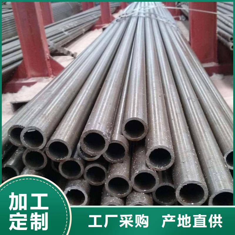 精密管-20G高压无缝管标准工艺