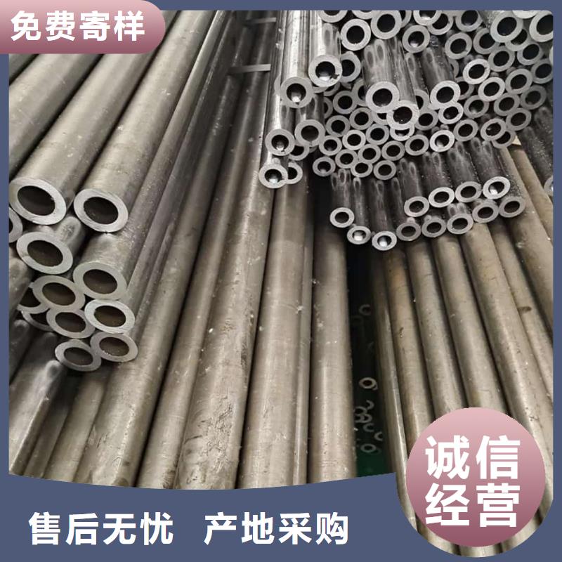 精密管買的放心
