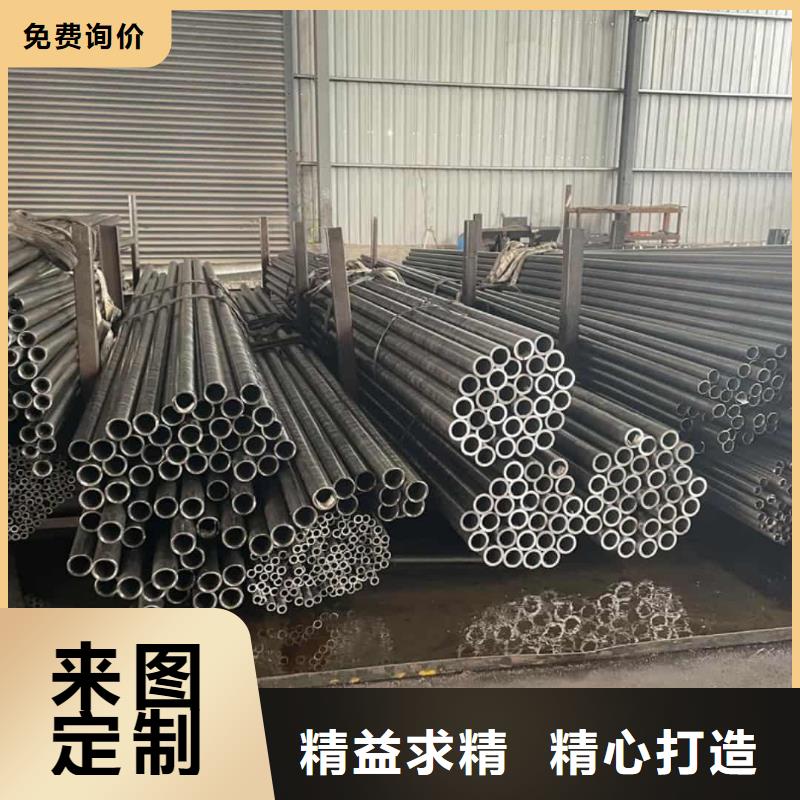 精密管現(xiàn)貨充足