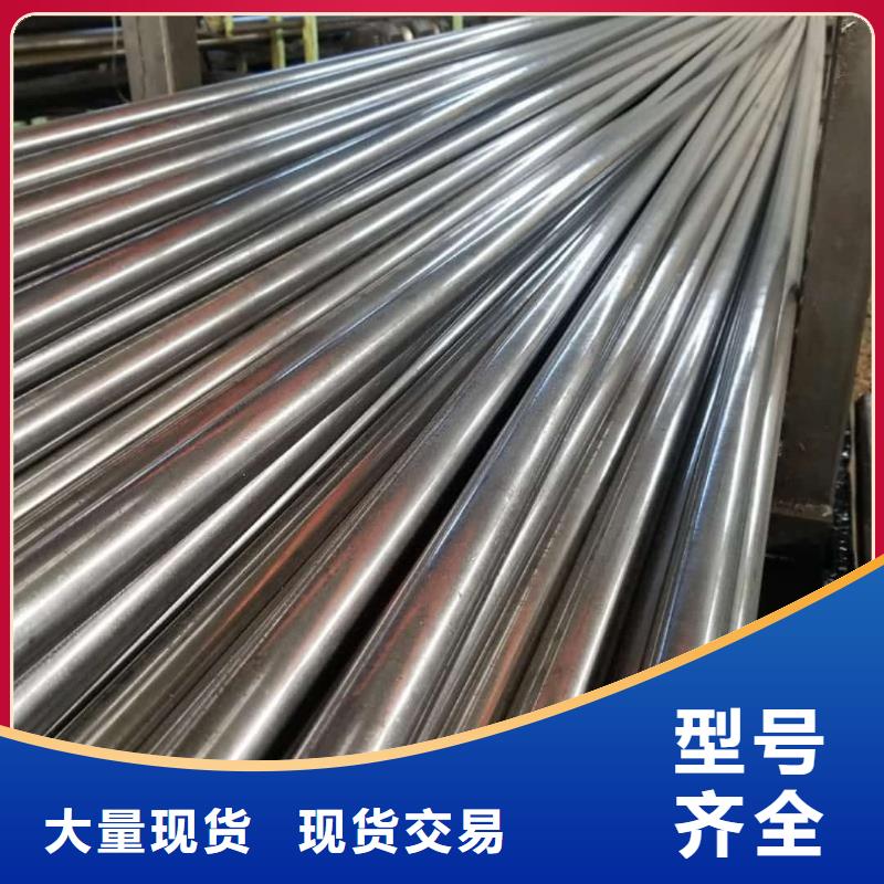 精密管原廠制造