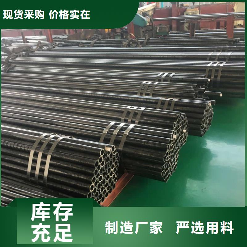 精密管產(chǎn)地工廠