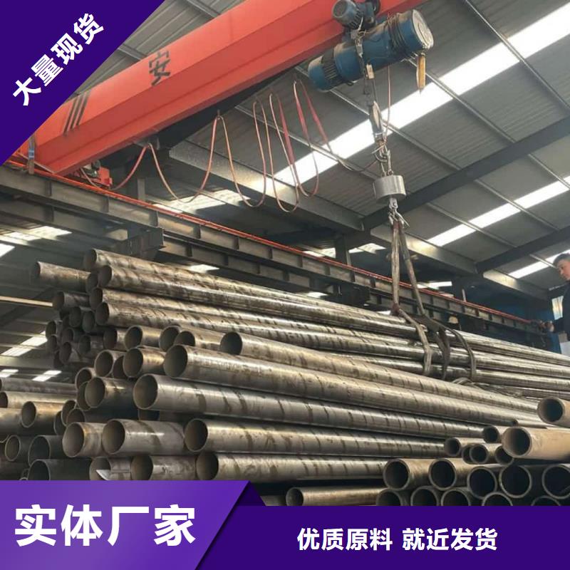 精密管好產(chǎn)品好服務(wù)