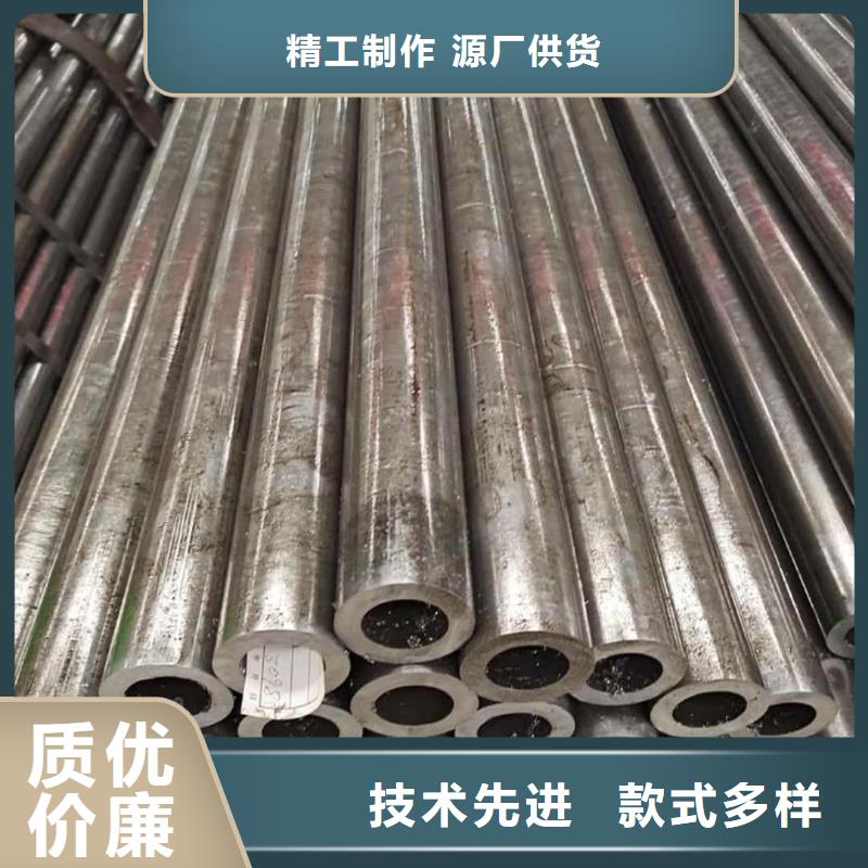 精密管現貨充足