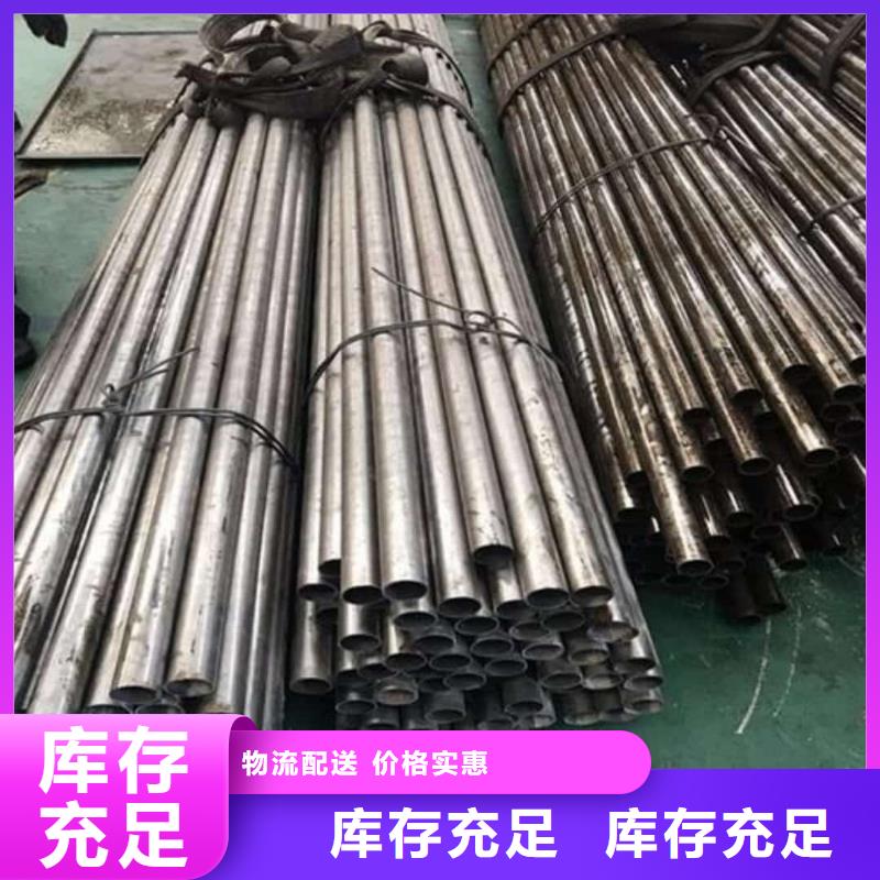 精密管注漿管以質(zhì)量求生存