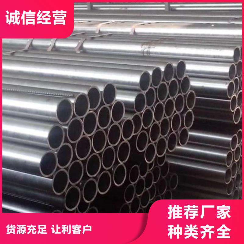  精密管精工打造