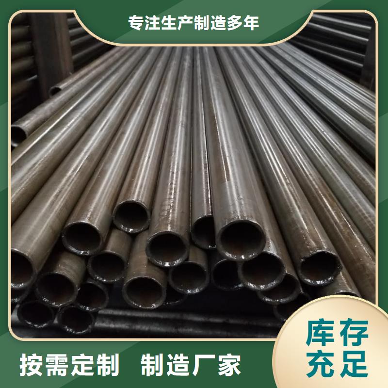 精密管自有生產(chǎn)工廠