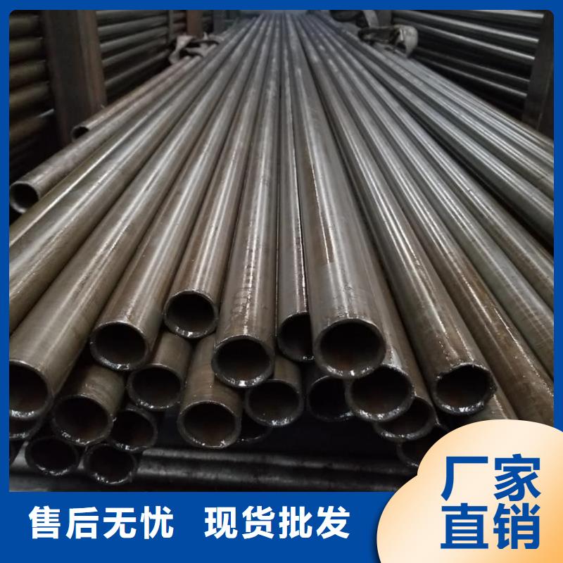 精密管38crmoAL無縫鋼管誠信為本