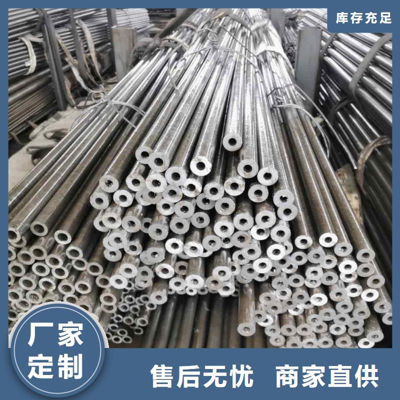 精密管注漿管以質(zhì)量求生存