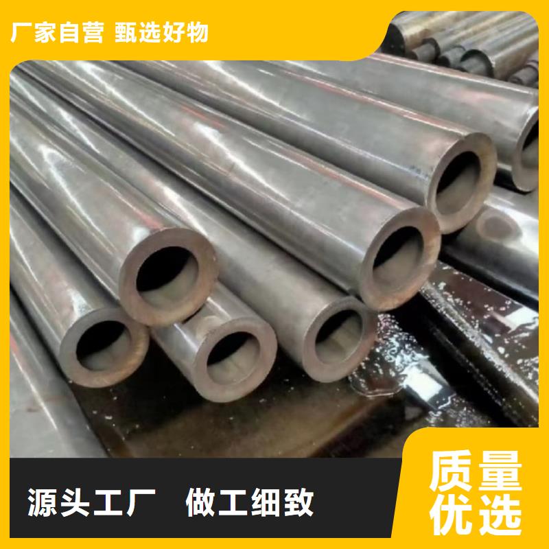 精密管采購(gòu)