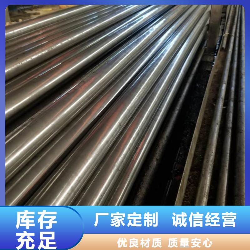 精密管注浆管应用范围广泛