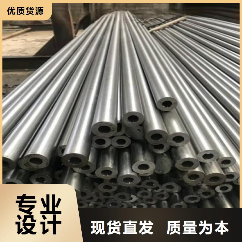 精密管誠(chéng)信經(jīng)營(yíng)現(xiàn)貨現(xiàn)發(fā)