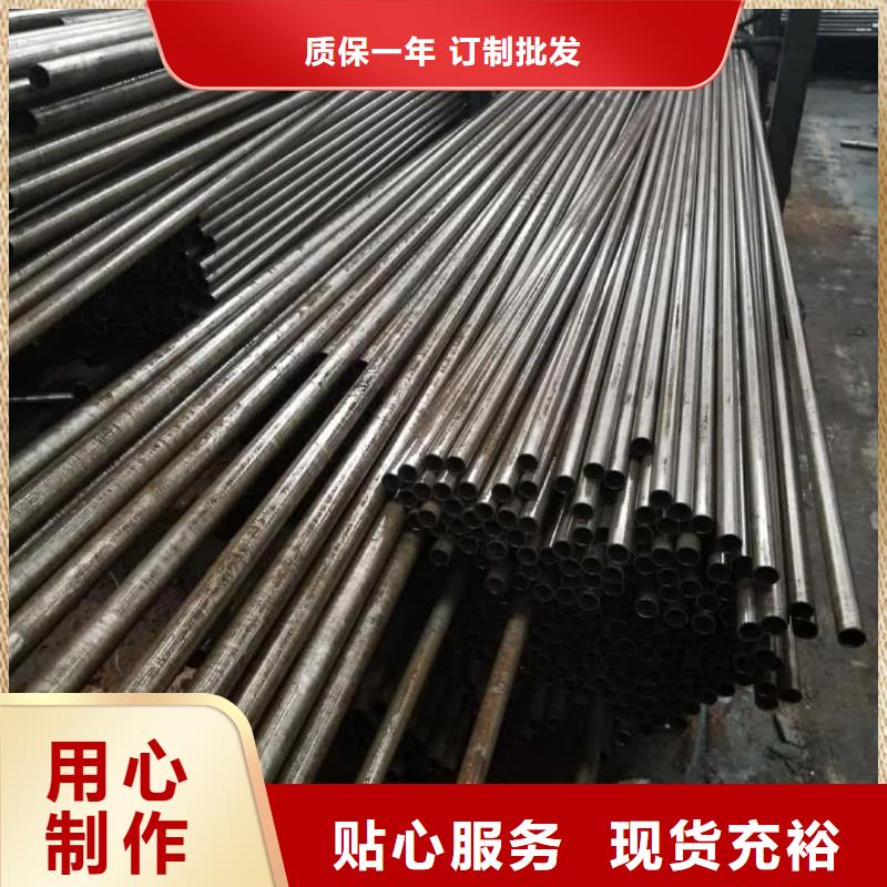 精密管38crmoAL無縫鋼管誠信為本