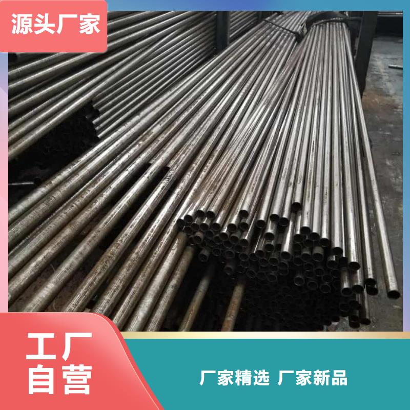 精密管原廠制造