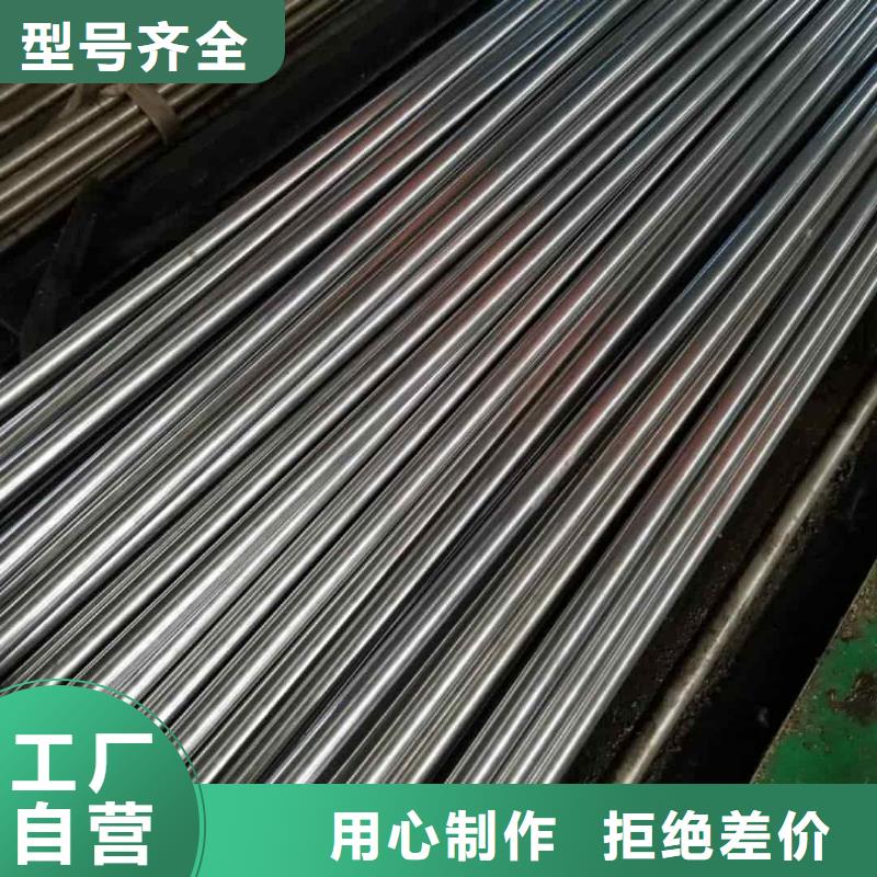 精密管廠家品控嚴格
