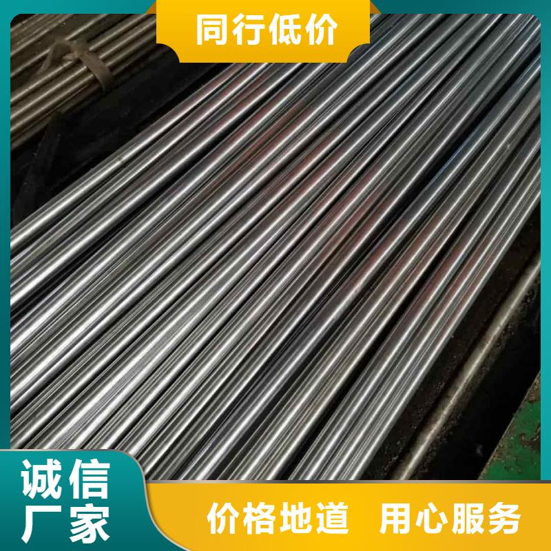 精密管自有生產(chǎn)工廠