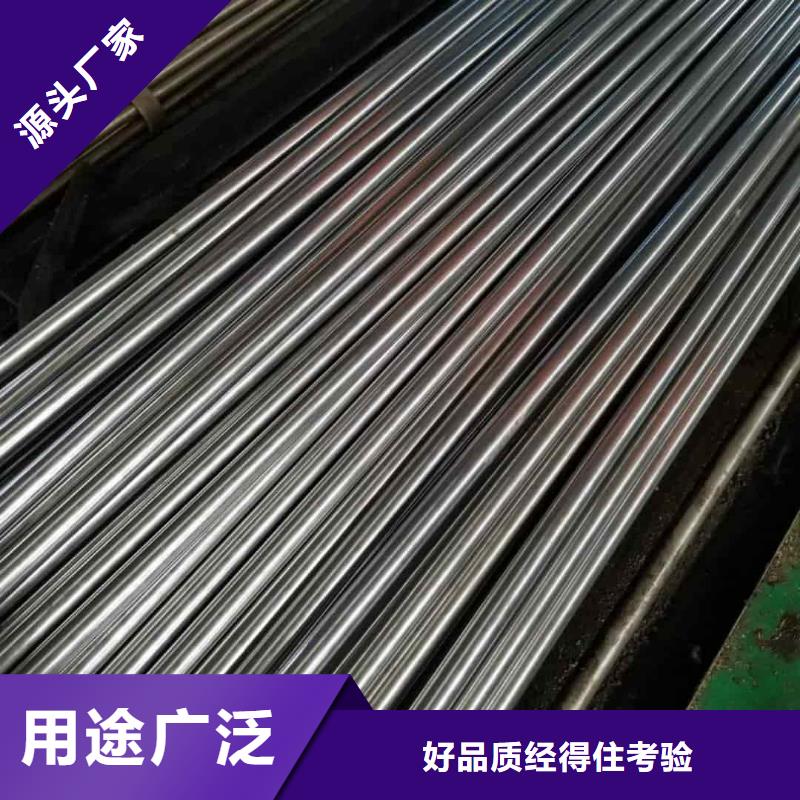 精密管38crmoAL無縫鋼管誠信為本