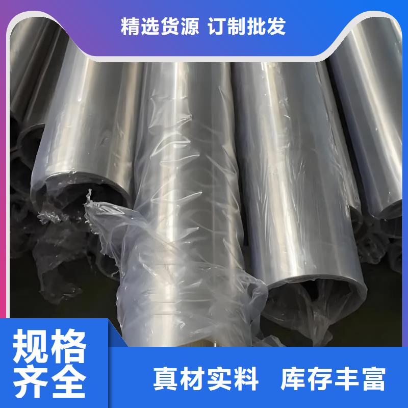 精密管產(chǎn)地工廠