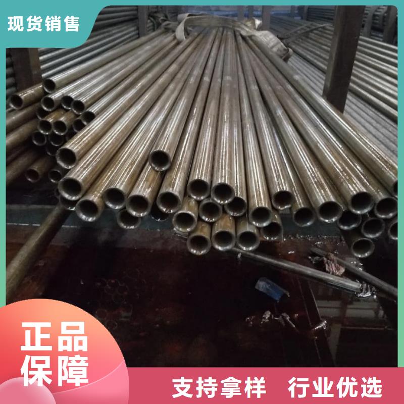 精密管原廠制造