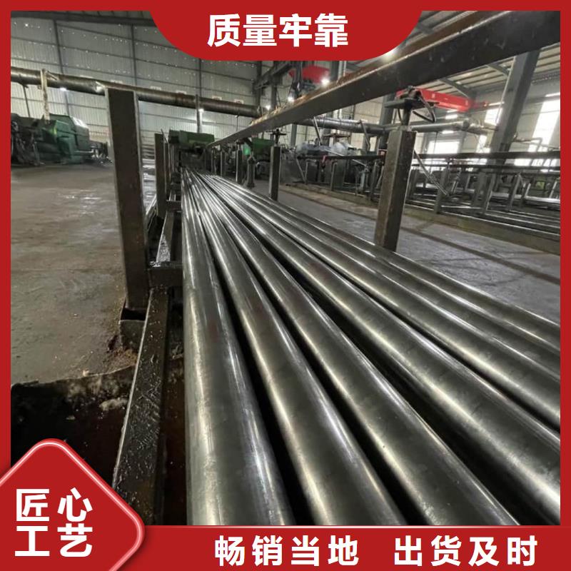 精密管現貨充足