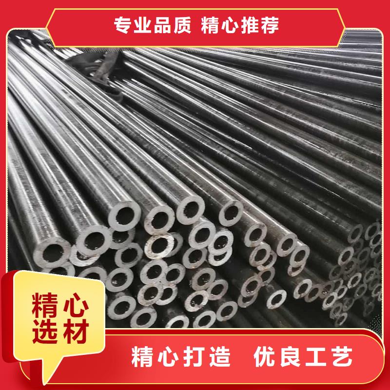 精密管買的放心