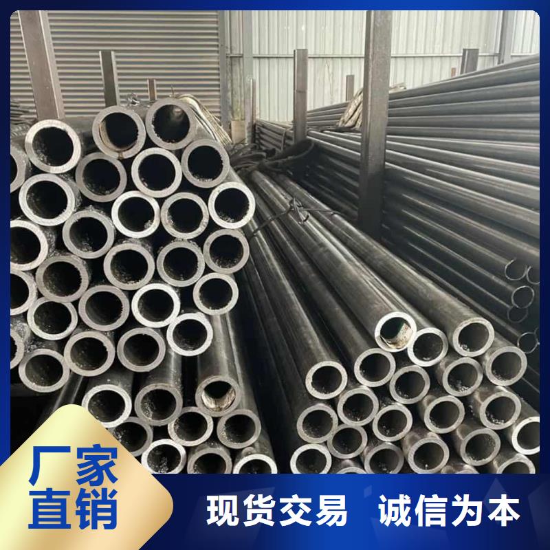 精密管產(chǎn)地工廠