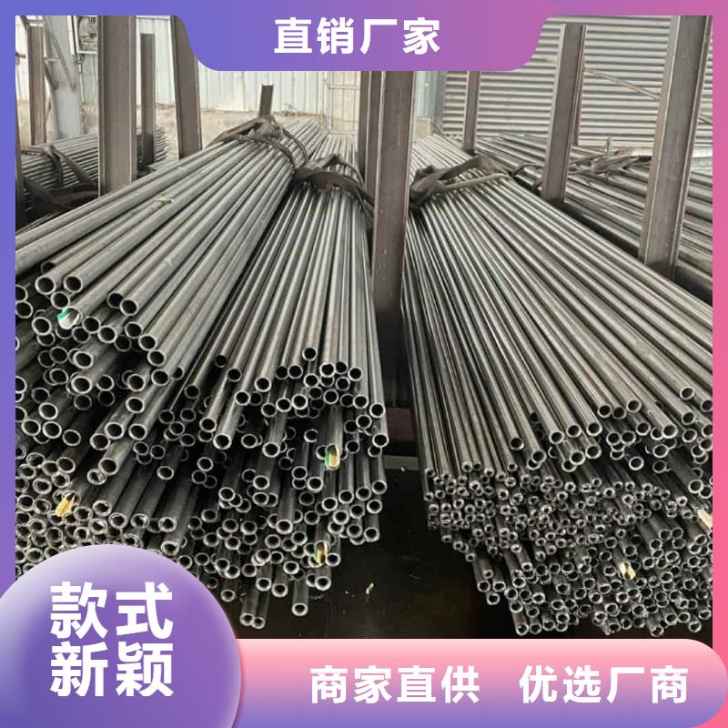 精密管,40Cr无缝钢管货到付款