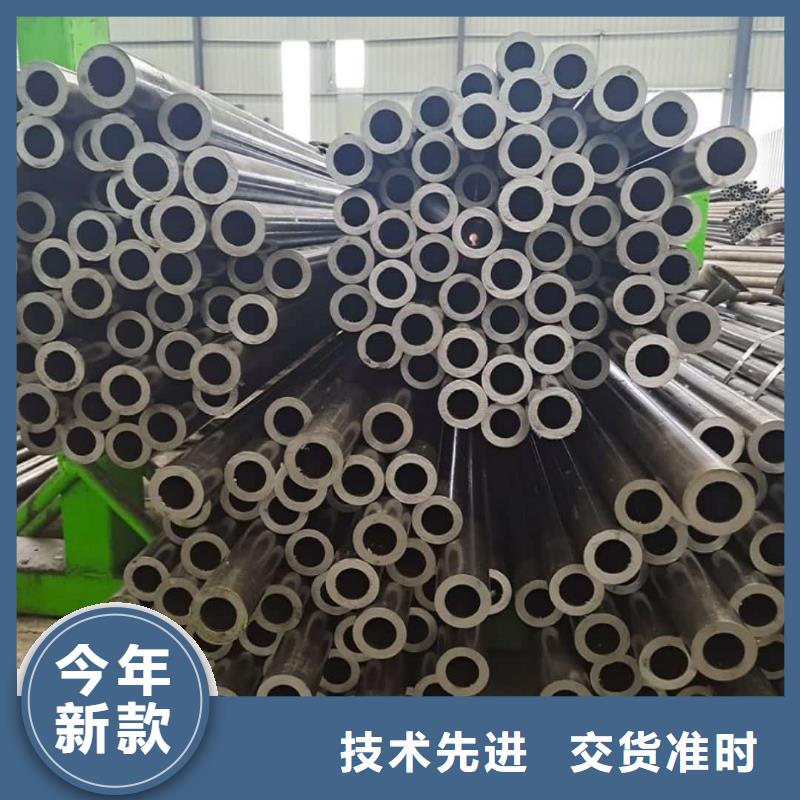 精密管做工精細