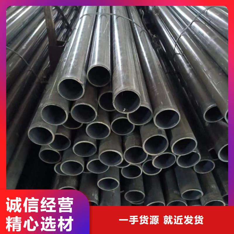 精密管加工定制