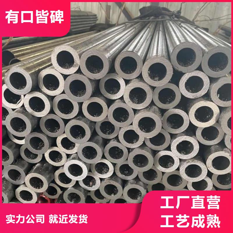 【精密管】,40Cr无缝钢管敢与同行比价格