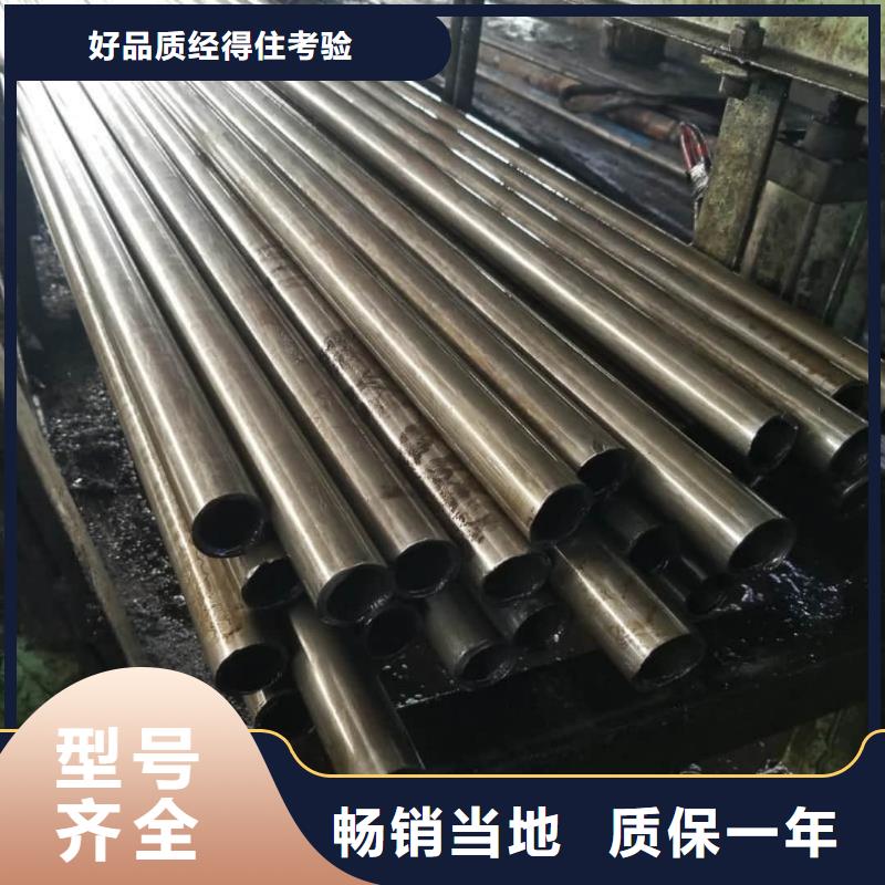 精密管銷售的是誠信
