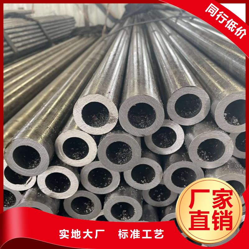 精密管支持加工定制