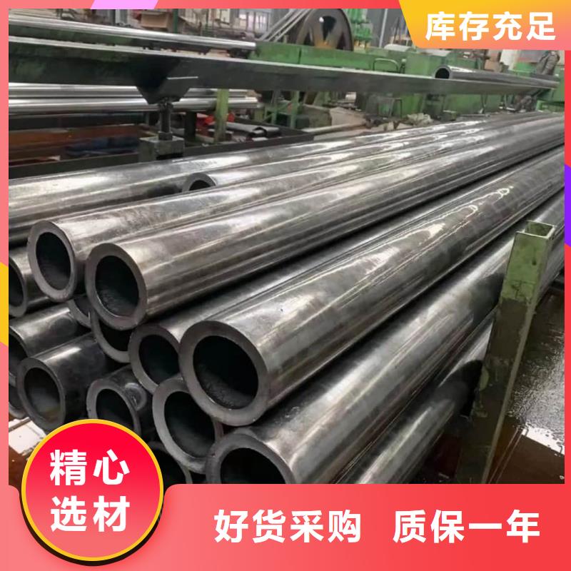 精密管-20G高压无缝管标准工艺