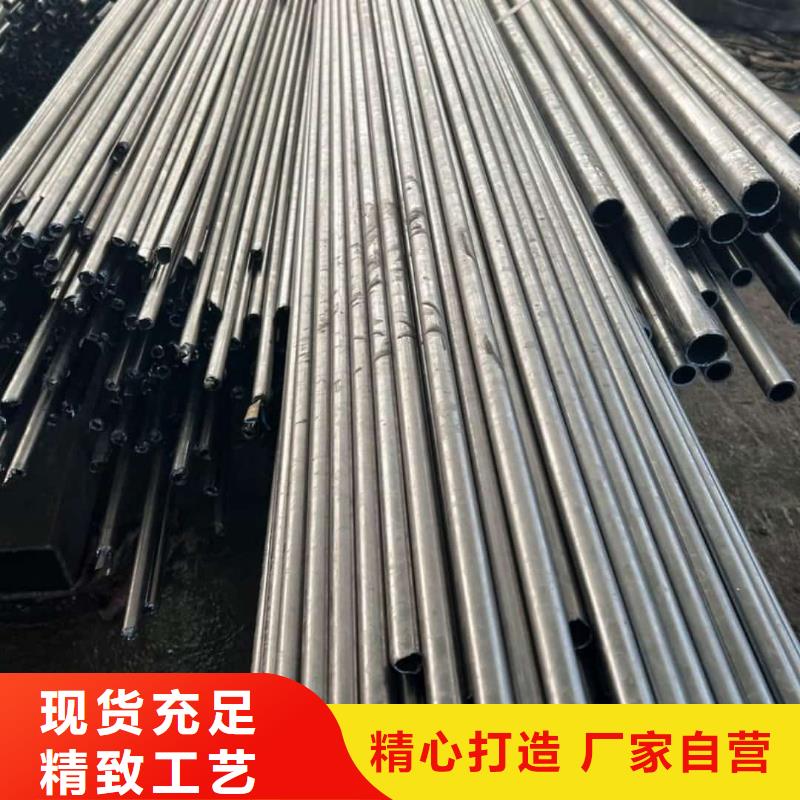 精密管20#精密钢管采购无忧