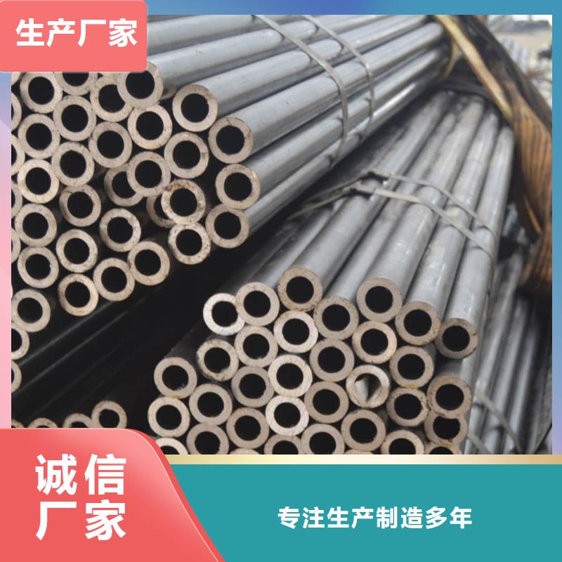 精密管產(chǎn)地工廠