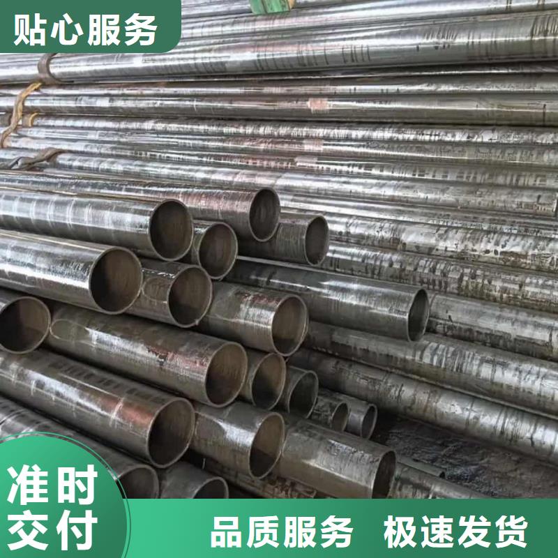 精密管誠(chéng)信經(jīng)營(yíng)現(xiàn)貨現(xiàn)發(fā)