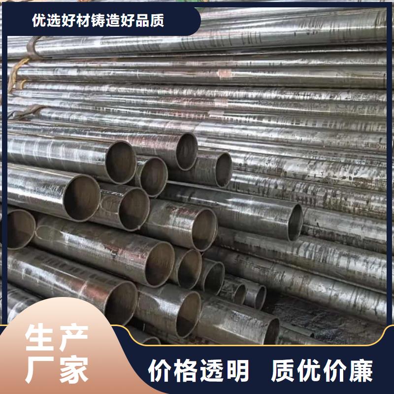 精密管原廠制造
